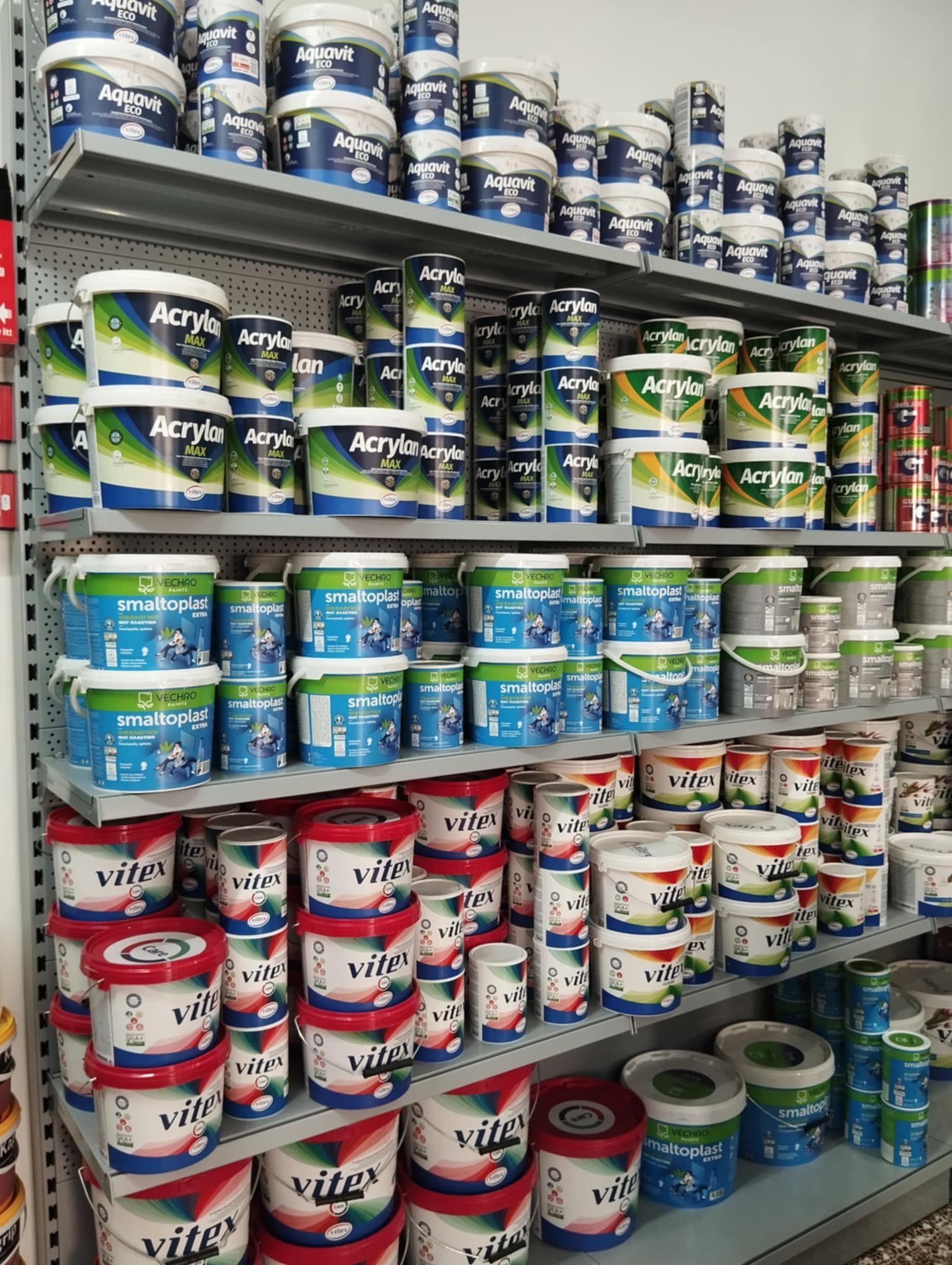 Συλλογή premium χρωμάτων