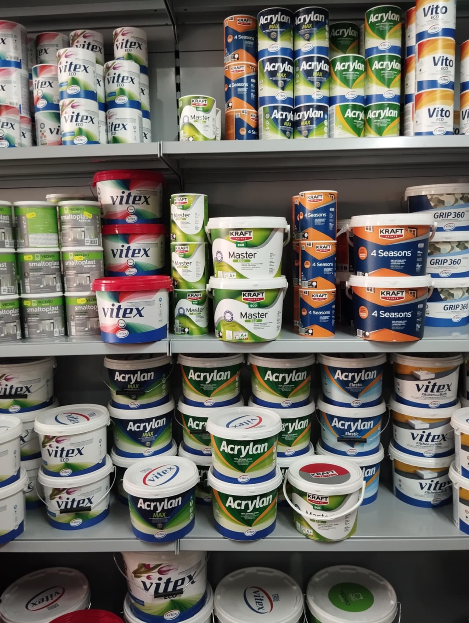 Χρώματα εσωτερικής και εξωτερικής χρήσης