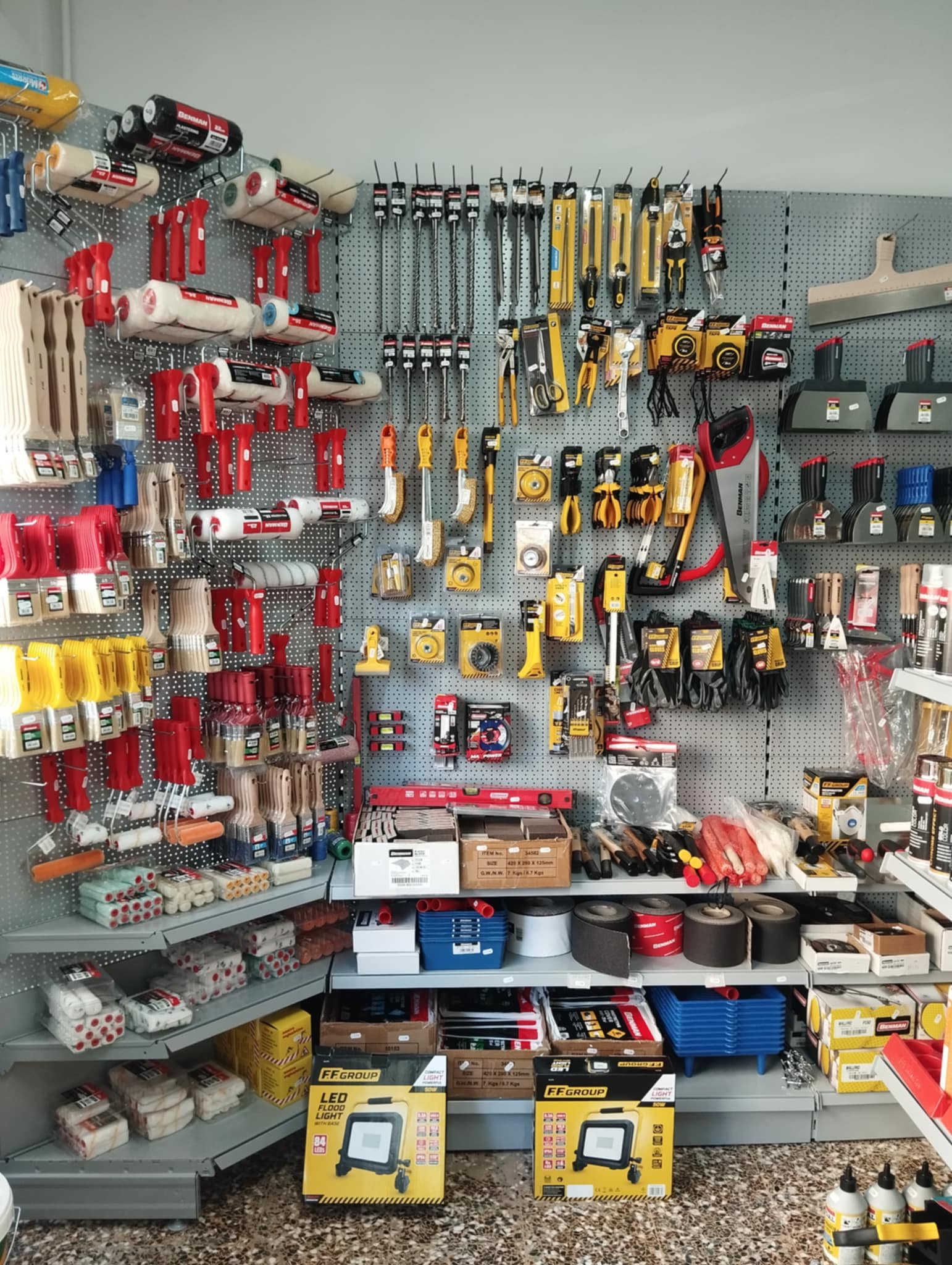 Επαγγελματικά εργαλεία και εξοπλισμός